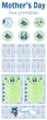 Mother's Day Free Printables